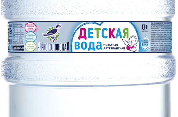 Вода для детей Черноголовская высшей категории 19л в оборотной таре